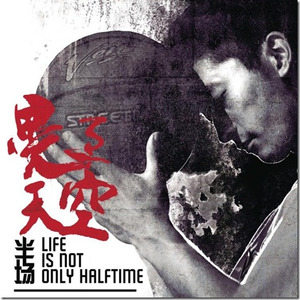 欧美老妇AⅤ片AAAA片
