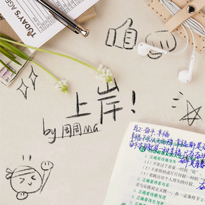 欧美老妇AⅤ片AAAA片
