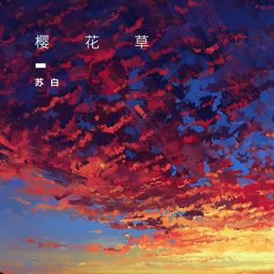 欧美老妇AⅤ片AAAA片
