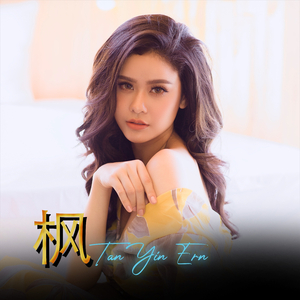 欧美老妇AⅤ片AAAA片
