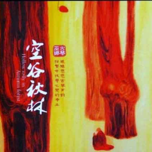 欧美老妇AⅤ片AAAA片
