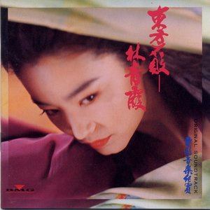 欧美老妇AⅤ片AAAA片
