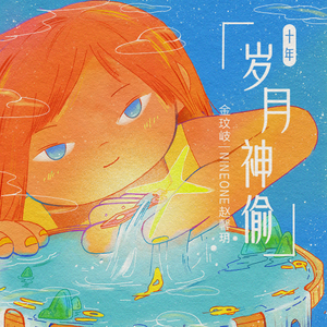 欧美老妇AⅤ片AAAA片
