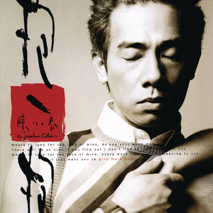 欧美老妇AⅤ片AAAA片
