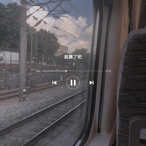 欧美老妇AⅤ片AAAA片
