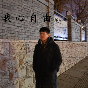 欧美老妇AⅤ片AAAA片
