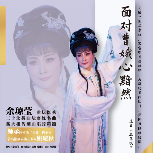 欧美老妇AⅤ片AAAA片
